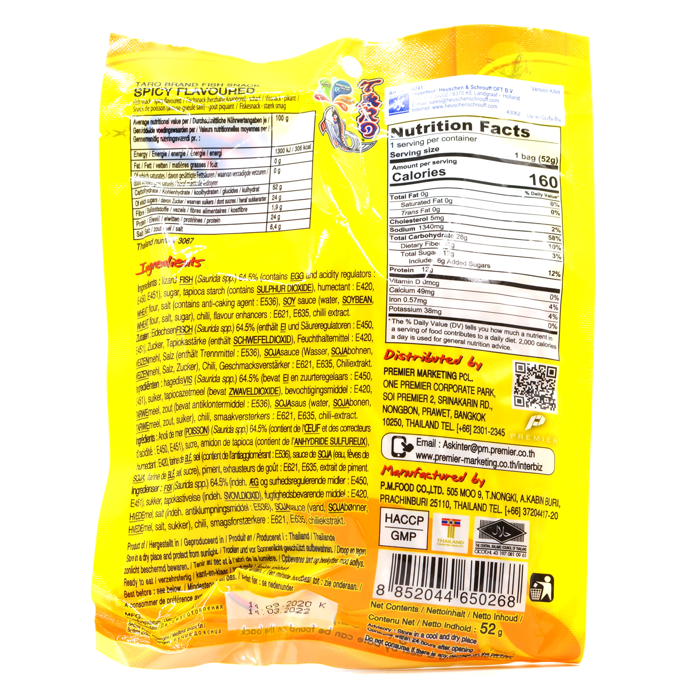 Taro Fischsnack scharf-würzig - Taro - 52g
