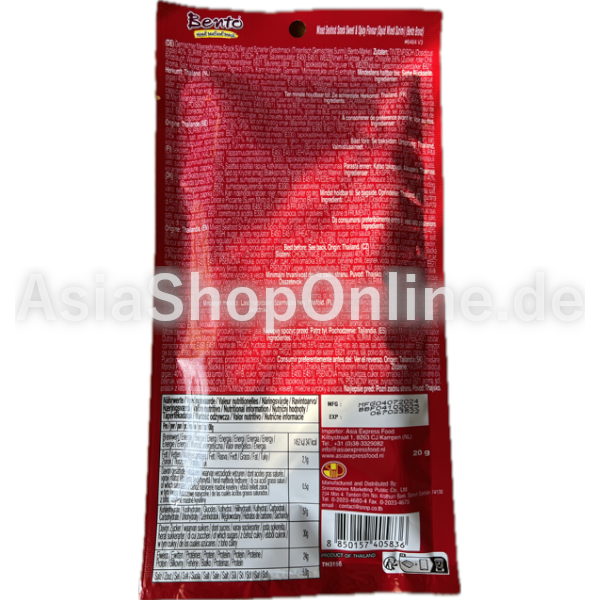 Tintenfisch Snack Sweet & Spicy - Bento - 20g