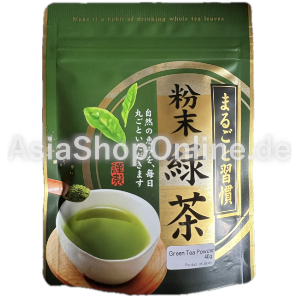 Green Tea Powder (Matcha) - Hamasen - 40g