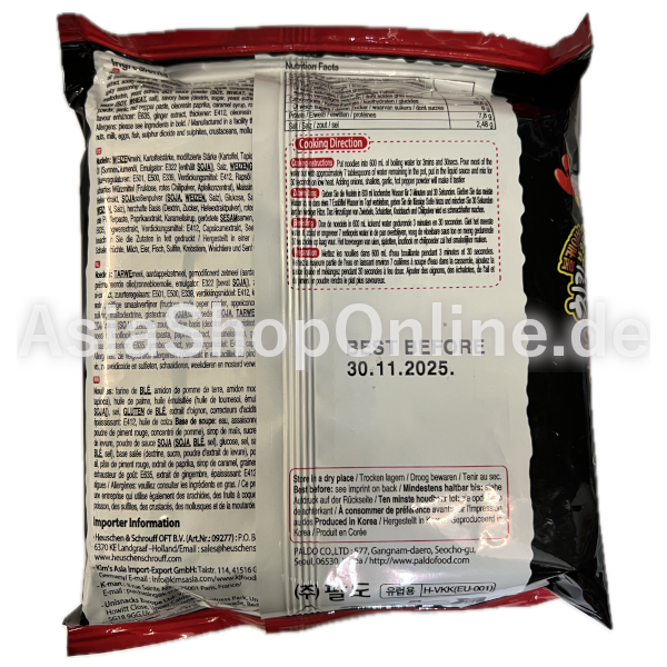Instant Nudeln Volcano Huhn Scharf - Paldo - 140g