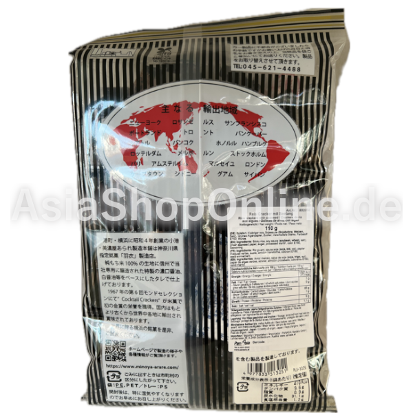 Reiscracker mit Seetang - Minoya Ariake - 110g
