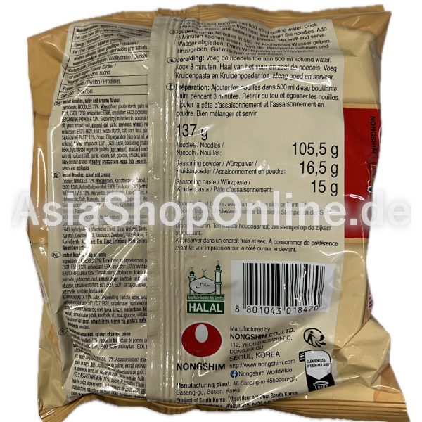 Instantnudeln, Shin Ramyun Toomba - Nongshim - 137g