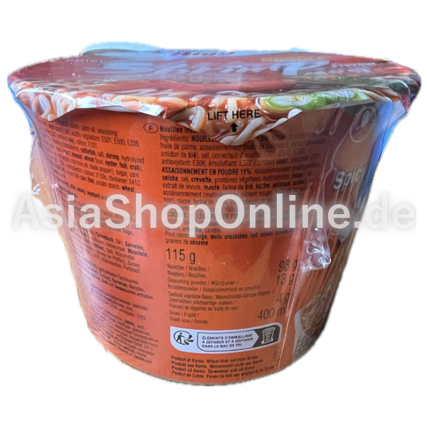 Instant BIG Bowl Soup Shrimp Noodle - NONG SHIM - 115g
