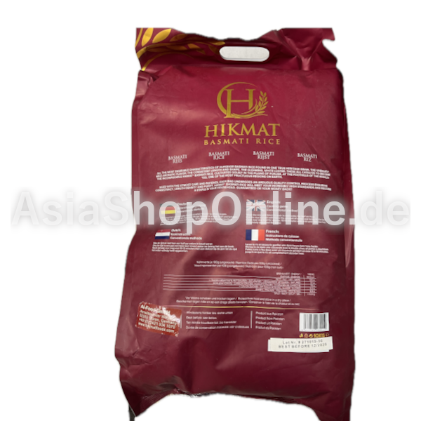 Hikmat Basmati Rice Extra Long 10 kg - Hikmat Food - 10kg