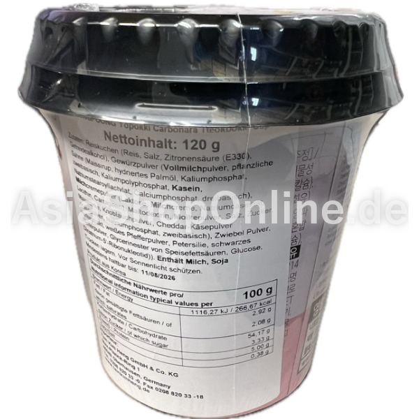 Carbonara (Reiskuchen) - Yopokki - 120g