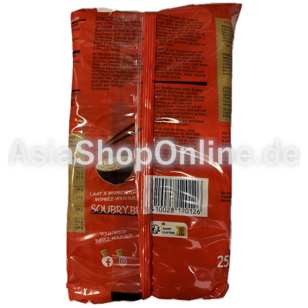 Eiernudeln - Soubry - 250 g