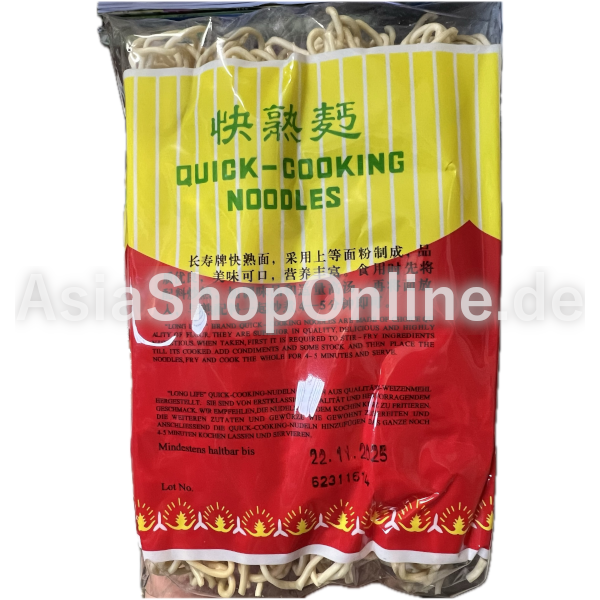 Quick Cooking Nudeln - Long Life Brand - 500 g