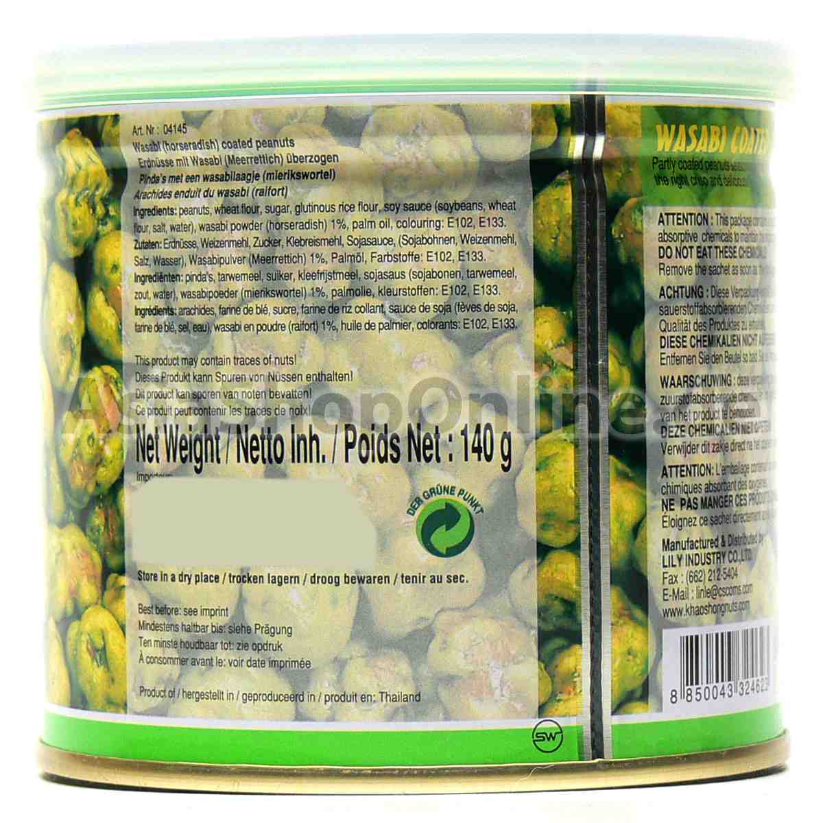 Wasabi Erdnüsse - Khao Shong - 140 g