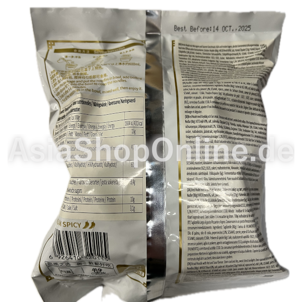 Bandnudeln Chiliöl Hot & Sour - Baijia - 115g