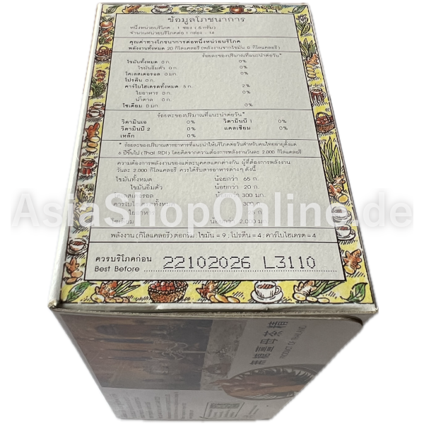 Instant Ingwergetränk ohne Zuckerzusatz (14 Beutel) - Gingen - 70g