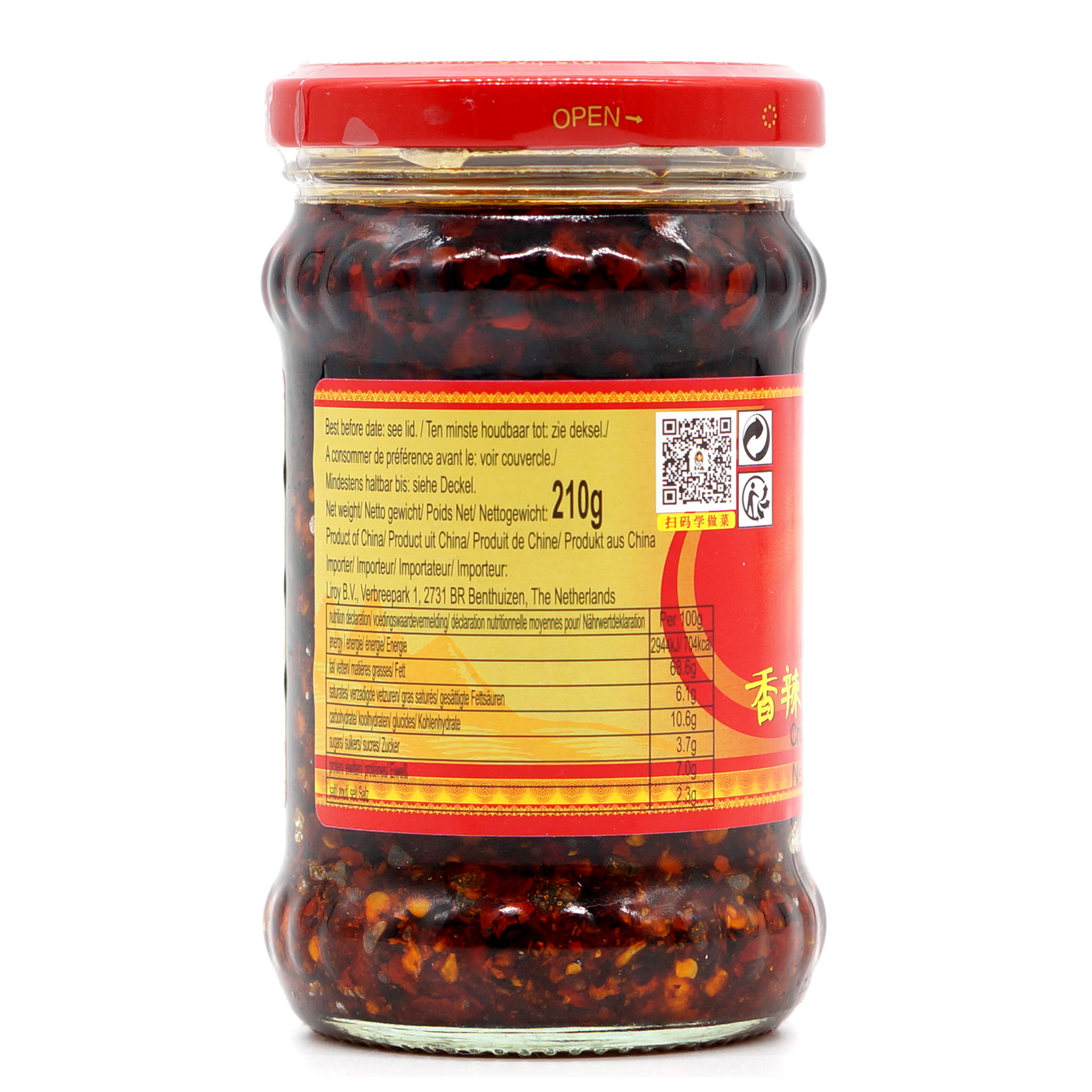 Chilipaste in Öl - Laoganma - 210g