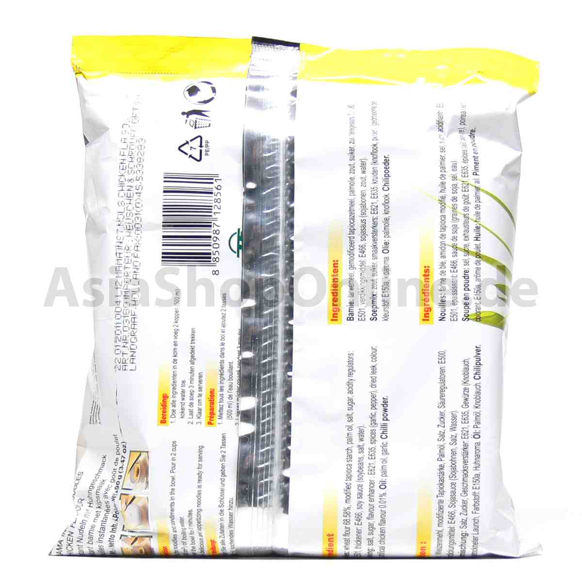 Instant-Nudeln Huhn-Geschmack Jumbo - Mama - 90 g