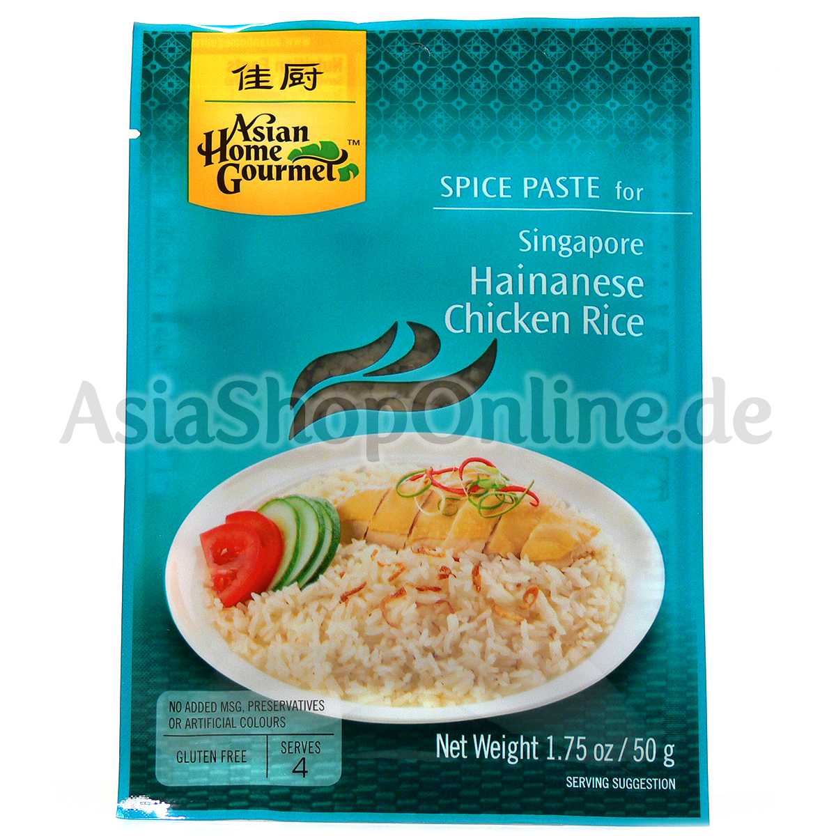 Hainan Chicken Rice - Asian Home Gourmet - 50g
