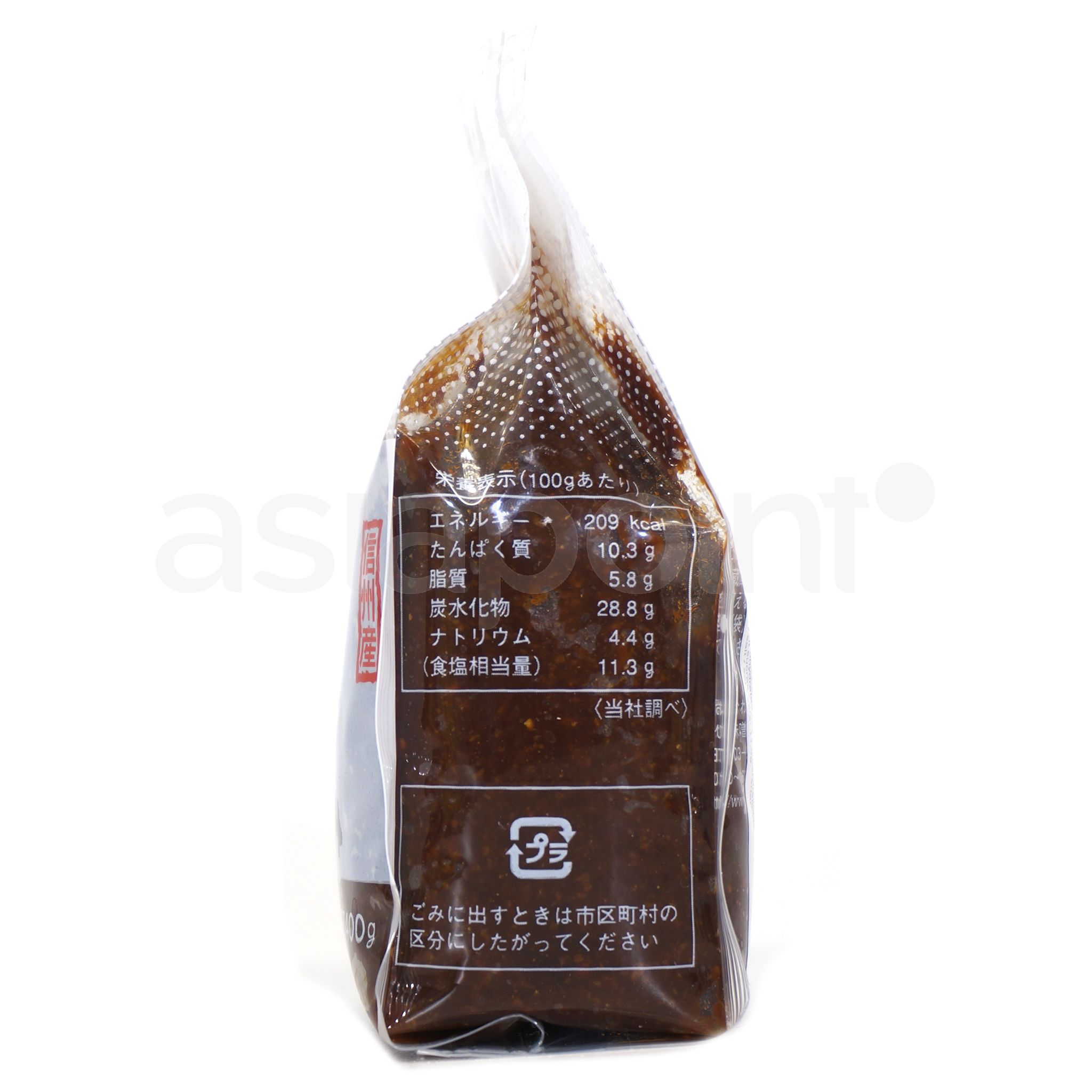 Rote Misopaste - Hikari Miso - 400g