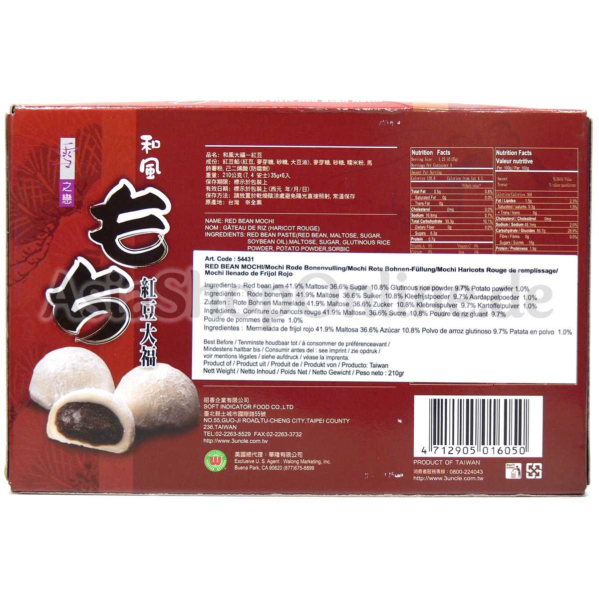 Mochi Rote Bohnen - Royal Family - 210g