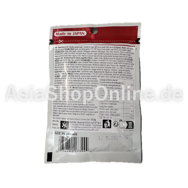Yakiniku Seasoning Mix - S&B - 30,8g
