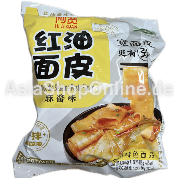 Bandudeln Sesampaste - Baijia - 115g