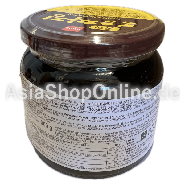 Gerostete Schwarze Bohnenpaste - Surasang - 500g