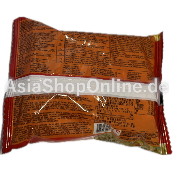 Instant Noodles Chicken - Lucky Me - 55g