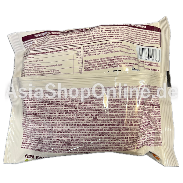 Tangle Pasta mit Bulgogi Sauce - SAMYANG - 105g