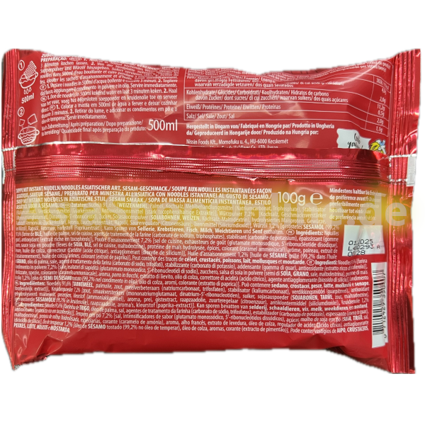 Demae Ramen Sesam - Nissin Foods - 100g