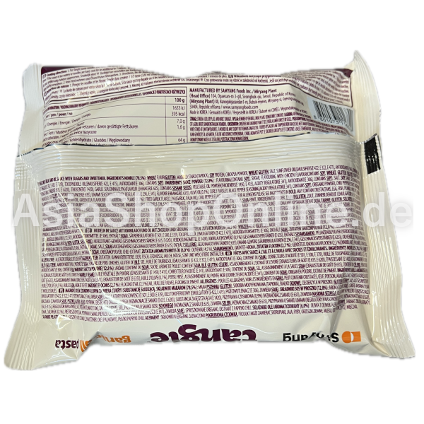 Tangle Pasta mit Knoblauch Öl - SAMYANG - 100g