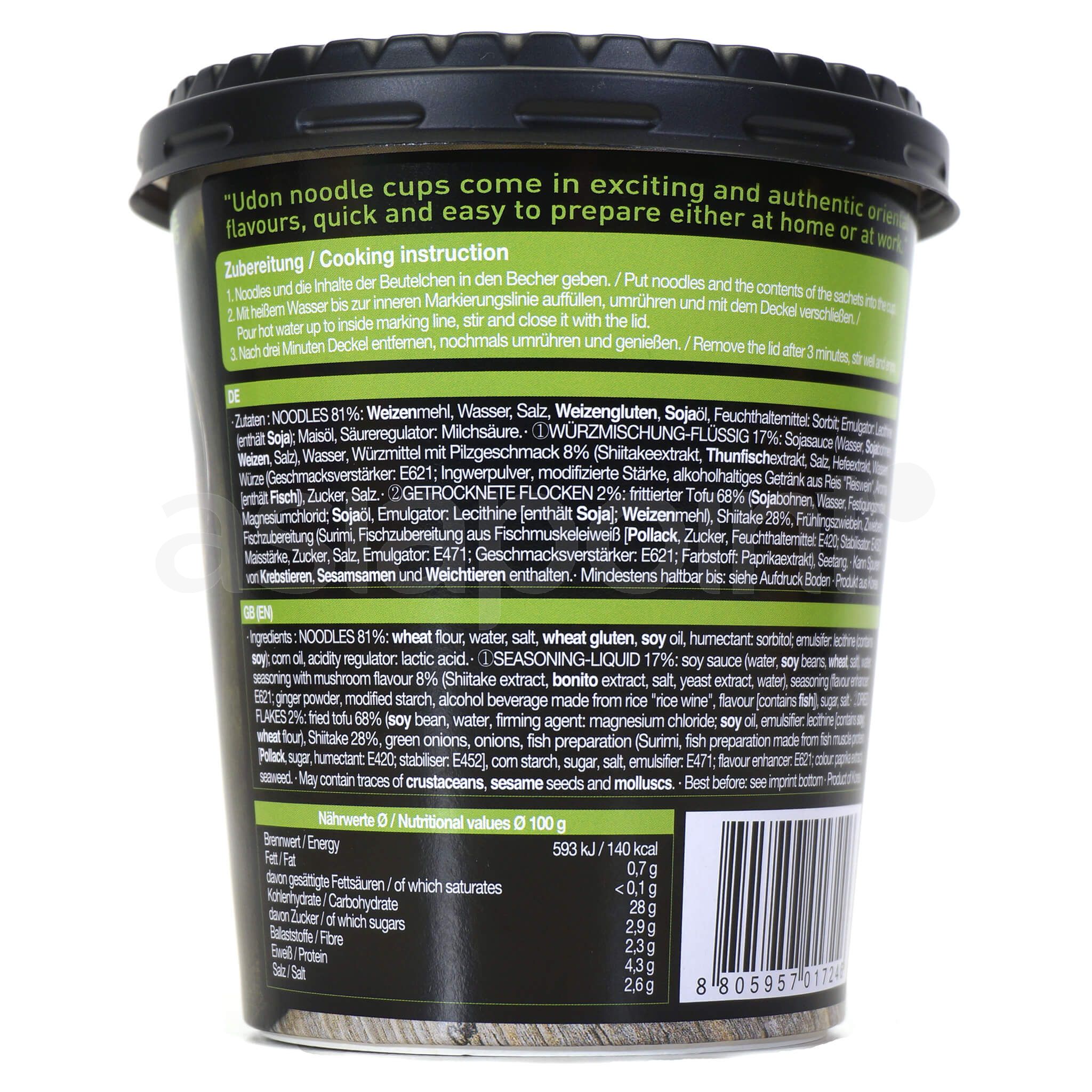 Udonnudeln Pilz-Tofu - Algroo - 173g