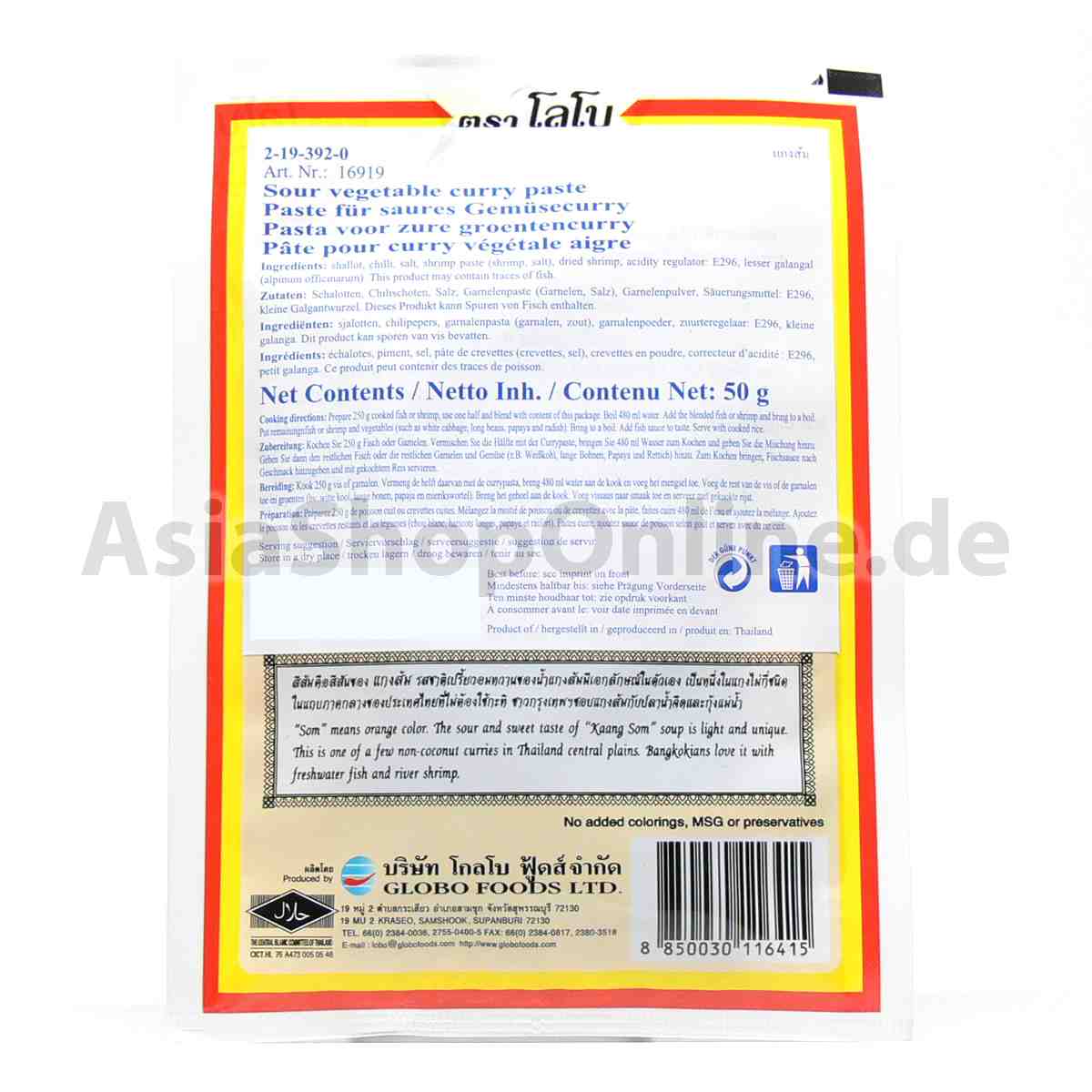 Saures Gemüse Currypaste - Lobo - 50g