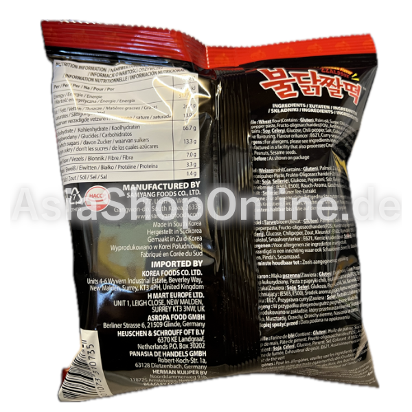 Buldak Zzalduk Snack - Samyang - 120g