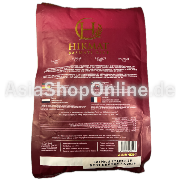 Himat Basmati Rice Extra Long 1kg - Hikmat Foods - 1kg