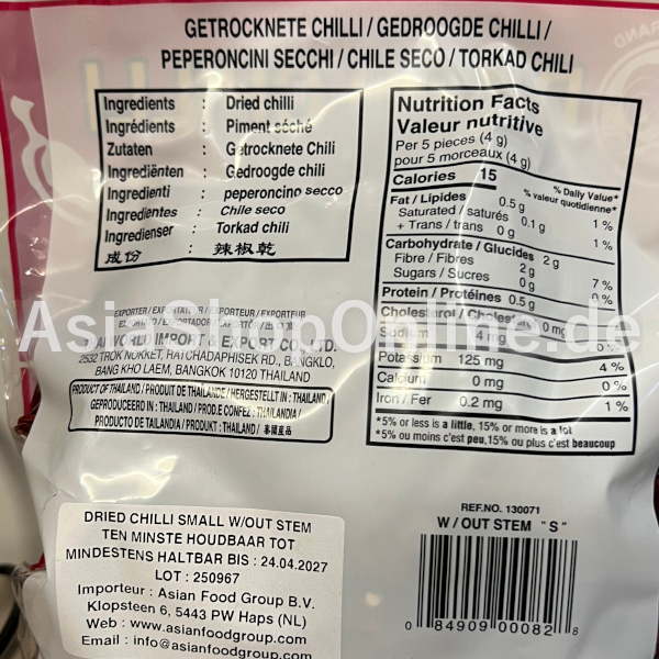 Dried Chilli - Cock - 100gr