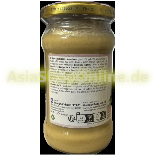 Ingwer und Knoblauchpaste - Swad - 300g