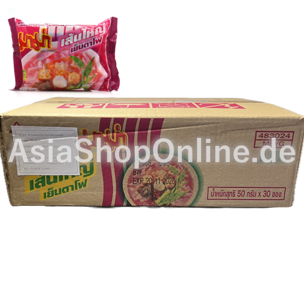 Yentafo Reisbandnudeln Karton - Mama - 30x50g