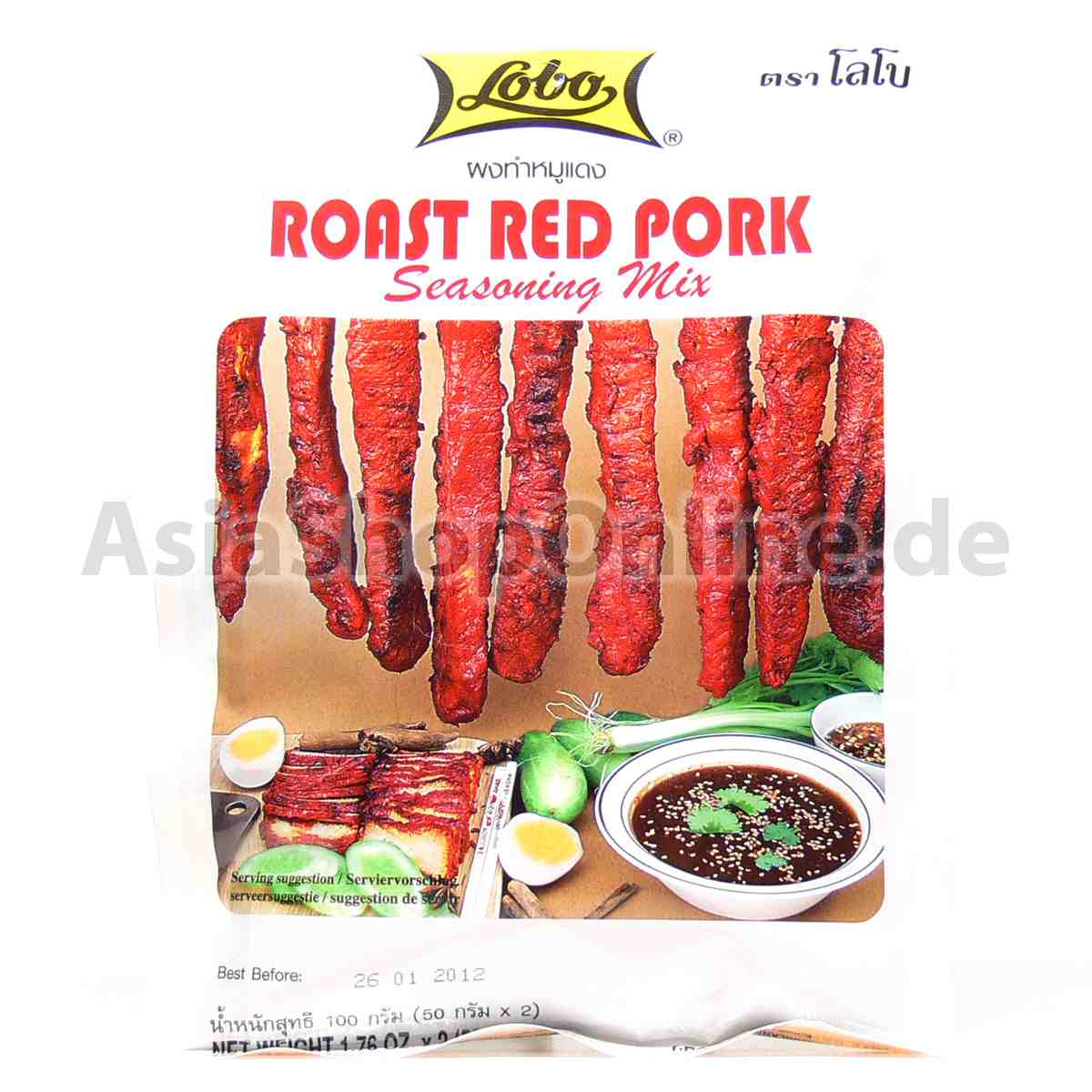 Marinade für rot-geröstetes Schweinefleisch - Lobo - 100g