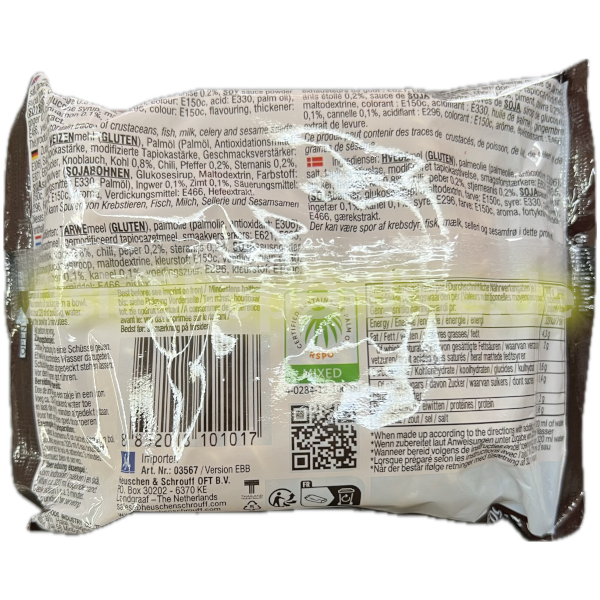 Instant Nudeln Rind Beef - Yum Yum - 60 g